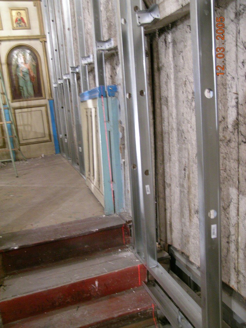 Archive photographique — 2005-03-12-DEBUT-INTERIEUR-042