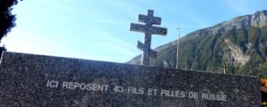 Photographie des archives de l’église d’Ugine