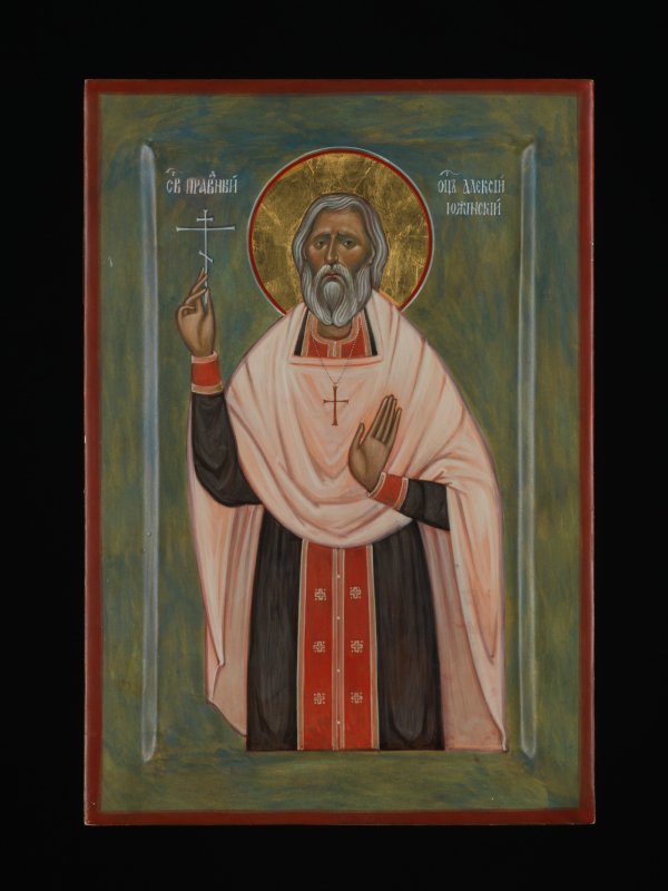 Icône de saint Alexis d’Ugine