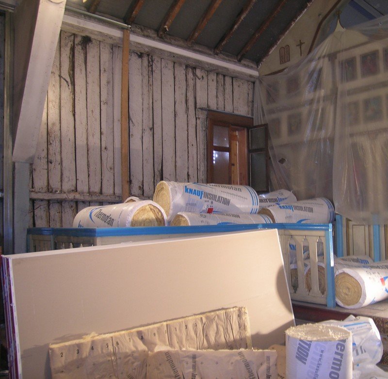 Archive photographique — 2005-03-12-DEBUT-INTERIEUR-024