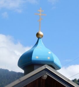Photographie des archives de l’église d’Ugine