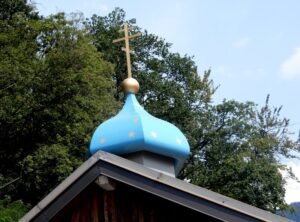 Photographie des archives de l’église d’Ugine