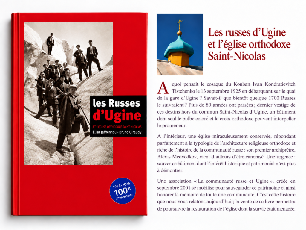 Couverture du livre Les Russes d’Ugine et l’église orthodoxe Saint-Nicolas – édition du centenaire 1926-2026